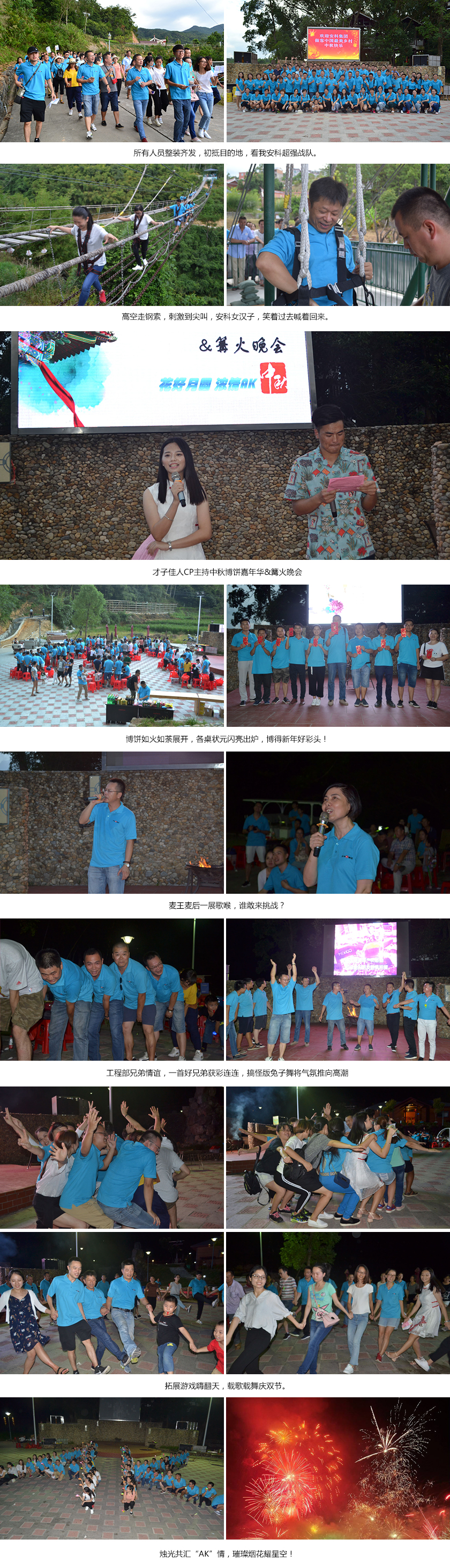 1566785988168446.jpg 1517978834.jpg