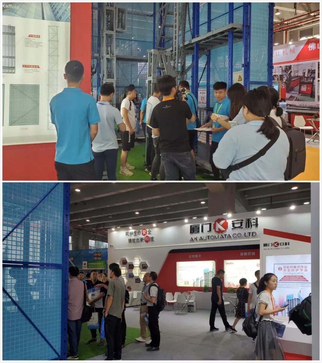 1569321467628938.jpg 熱鬧的展廳.jpg