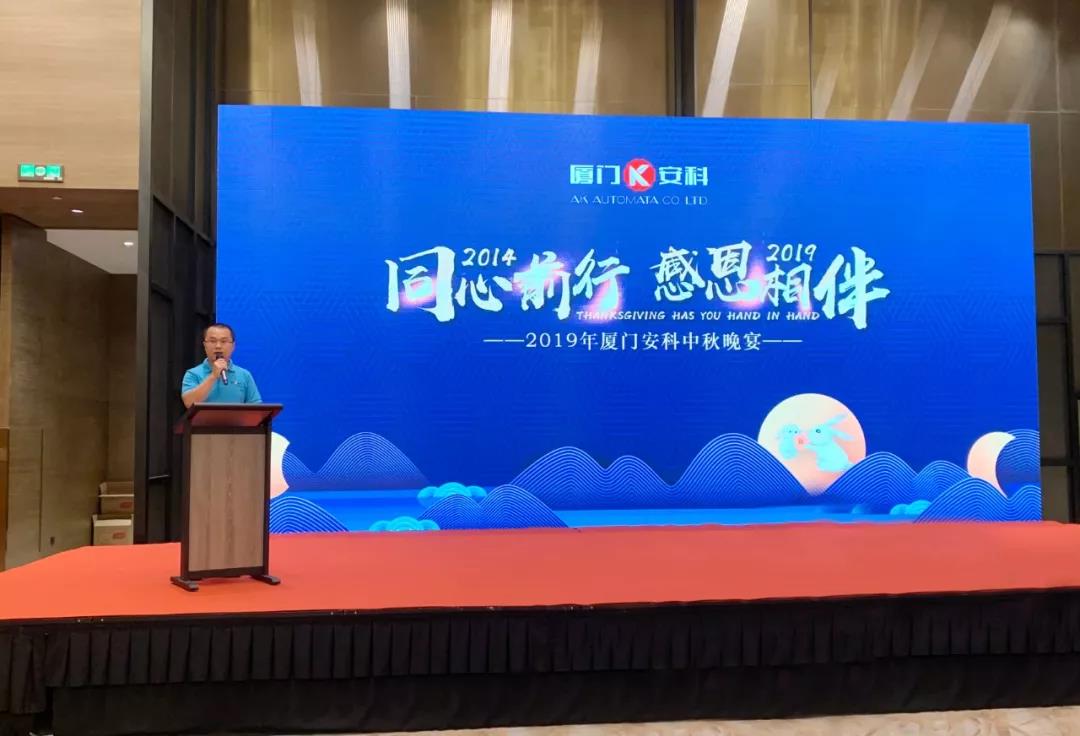 1569321621108939.jpg 2.jpg