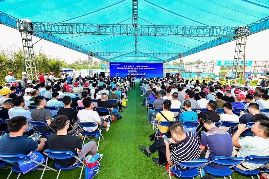 1569321943145513.jpg 啟動會現場.jpg