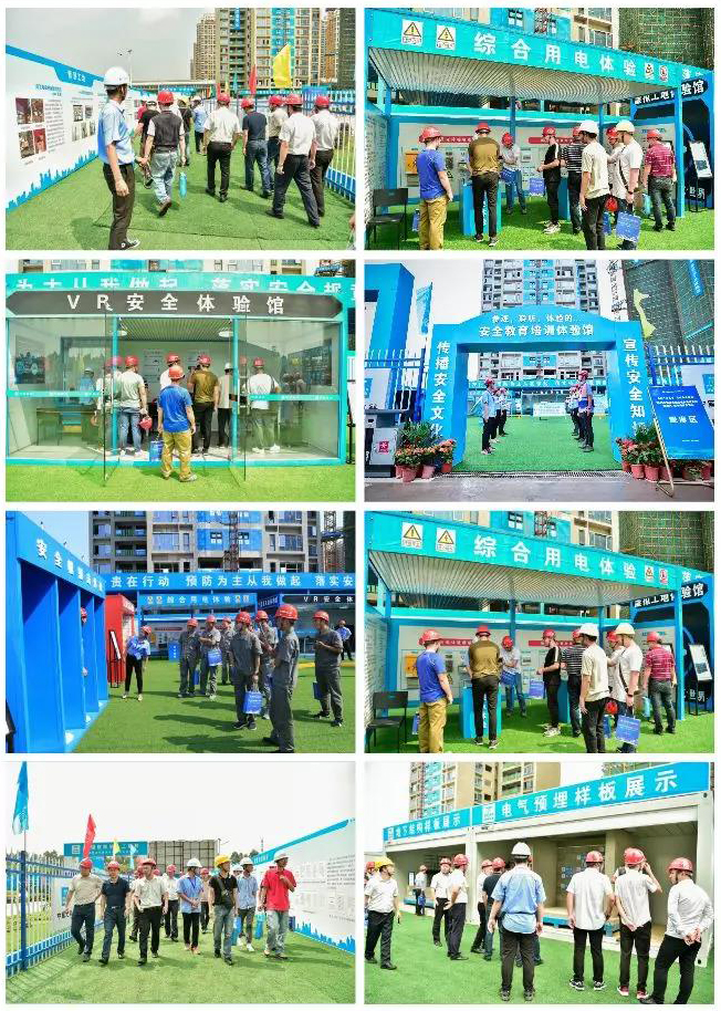 1569577746207371.jpg 觀摩會現場.jpg