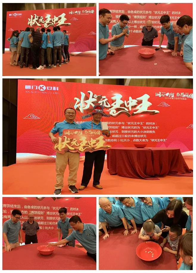 1569739642825081.jpg 微信圖片_20190918164812.jpg