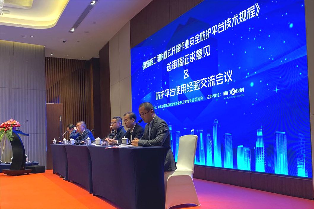 1579073562124183.jpg 微信圖片_20200115153217.jpg