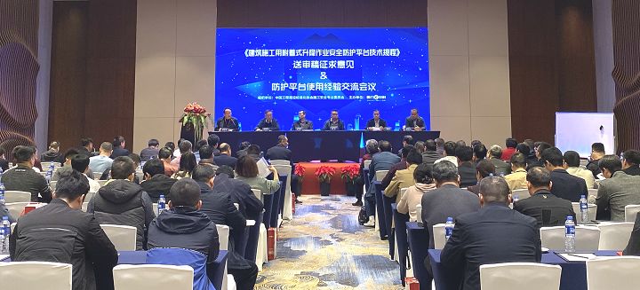 1579073868161352.jpg 微信圖片_20200115153650.jpg