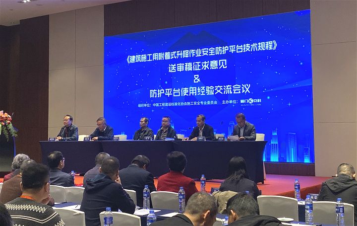 1579073902160229.jpg 微信圖片_20200115153703.jpg