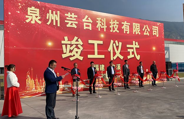 1579162121471172.jpg 微信圖片_20200116160442.jpg