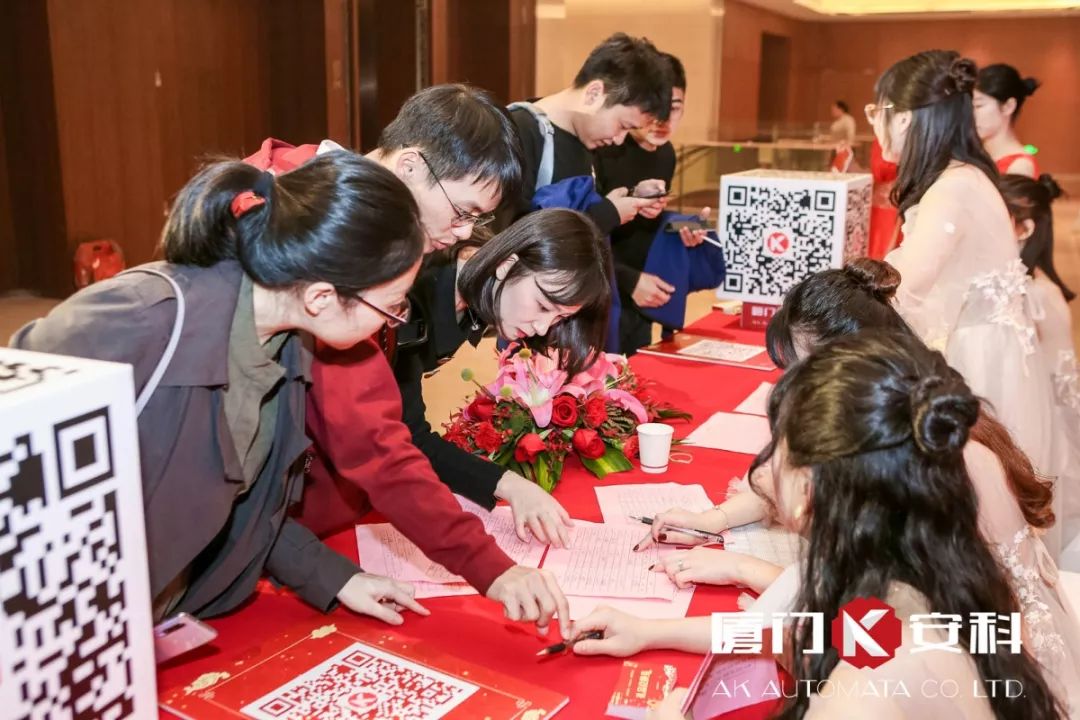 1579162448684514.jpg 微信圖片_20200116161043.jpg