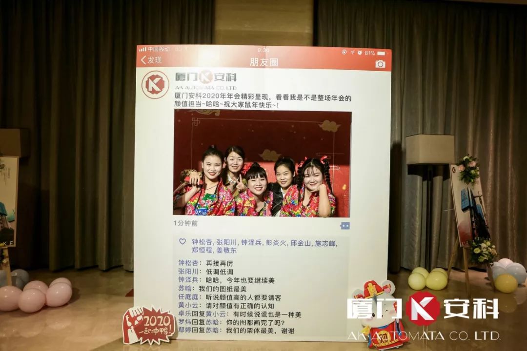 1579162476181419.jpg 微信圖片_20200116161048.jpg