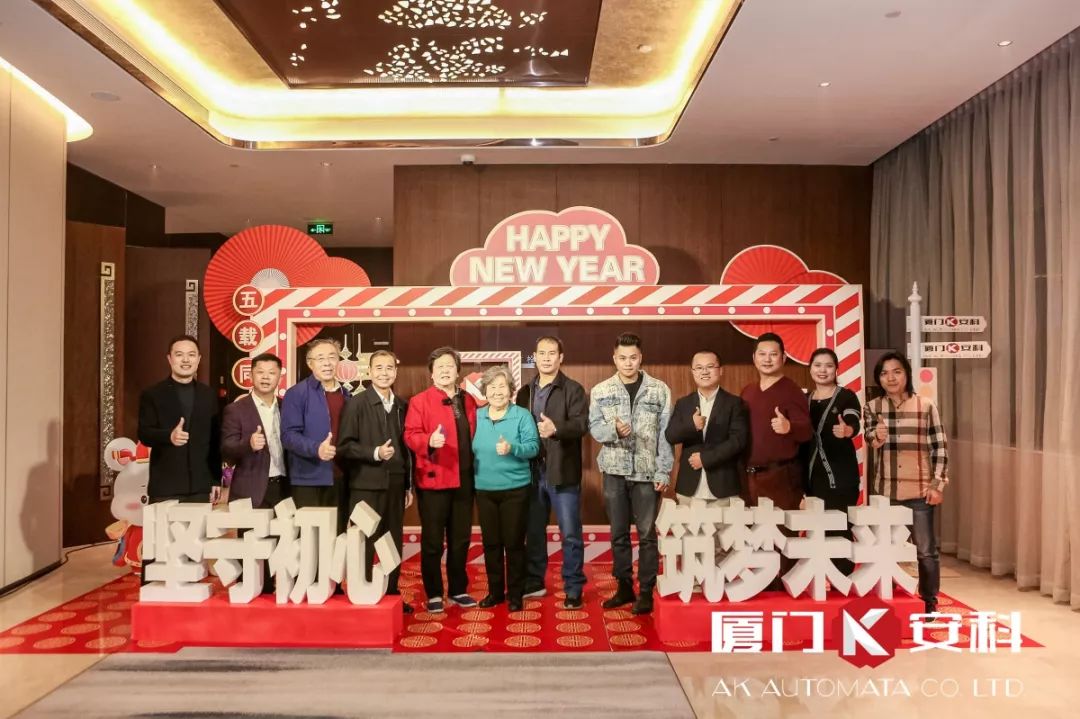 1579162503655289.jpg 微信圖片_20200116161052.jpg