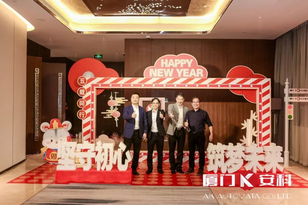 1579162524178310.jpg 微信圖片_20200116161056.jpg