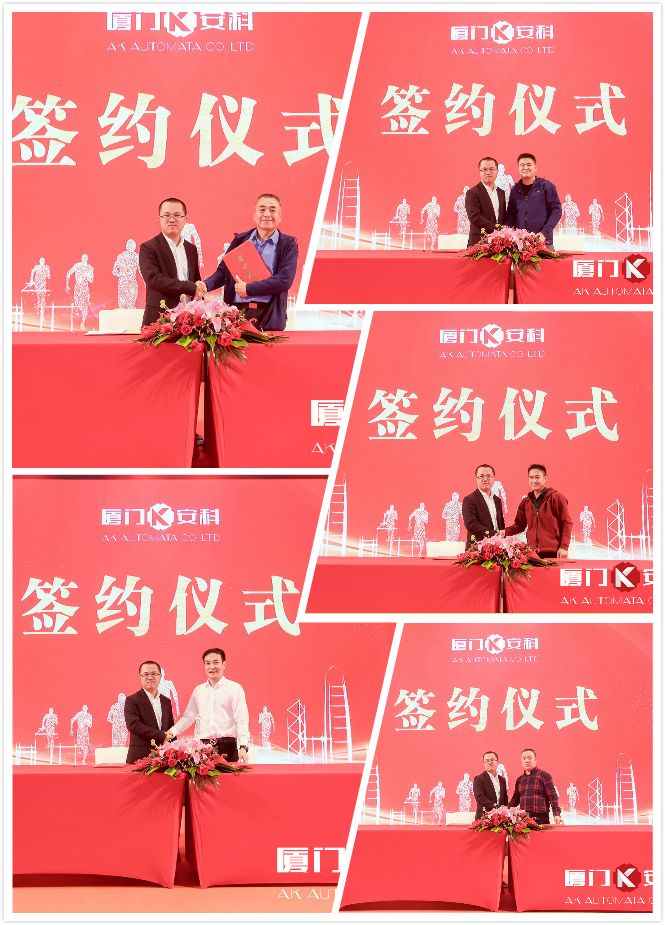 1579162628153546.jpg 微信圖片_20200116161120.jpg