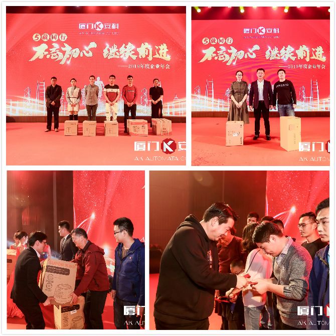 1579162711109956.jpg 微信圖片_20200116161142.jpg