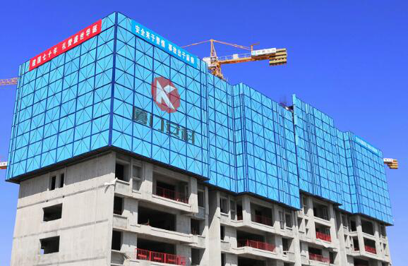 1585099757445307.png 圖片2.png