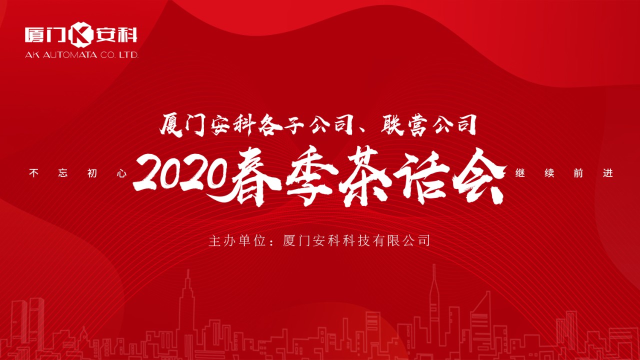 1586507915551036.jpg 01.jpg