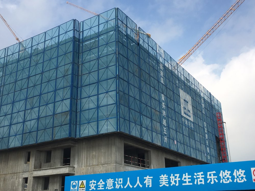 1586835850125027.jpg 海爾華璽.JPG