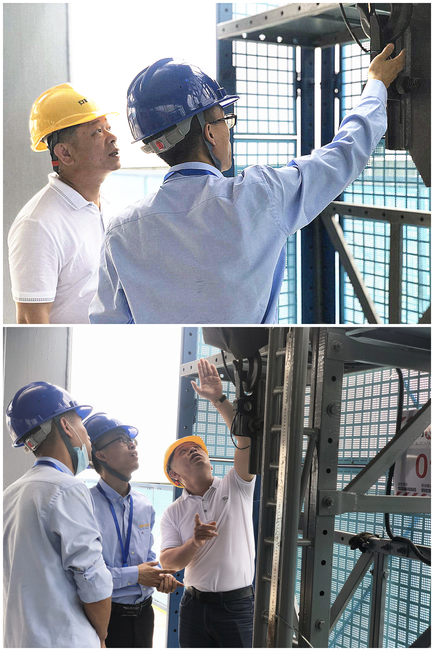 1589425753715367.png 系微信圖片_20_副本.png