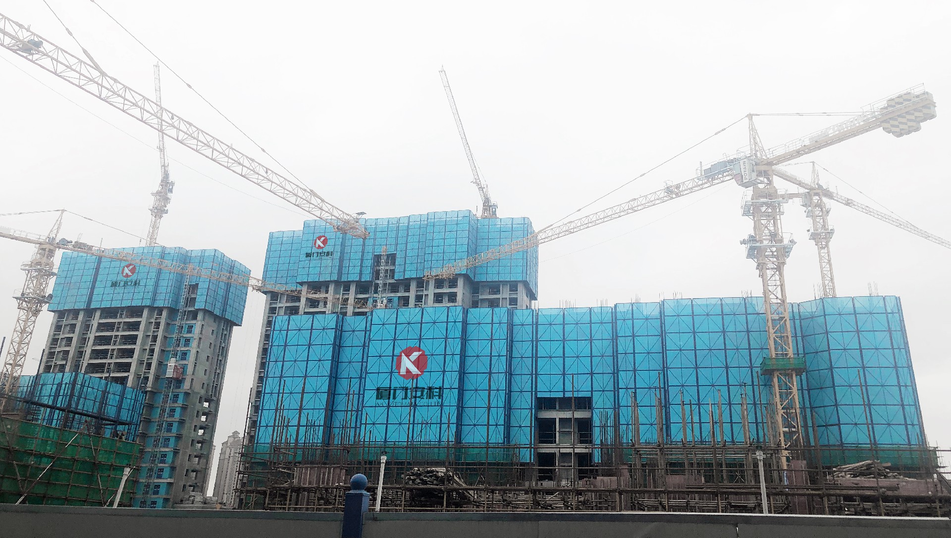 1590482487196381.jpg 上實海上海.jpg