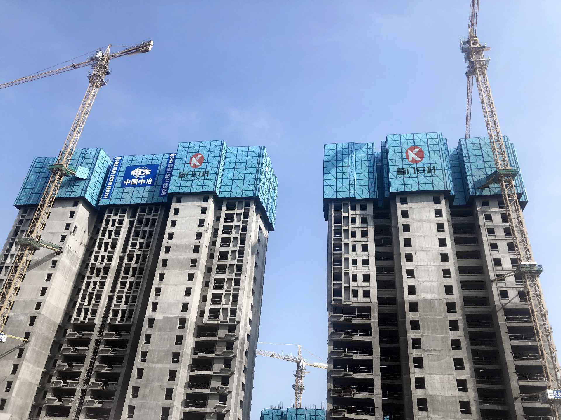 1591576915915442.jpg 上實海上海-1.jpg