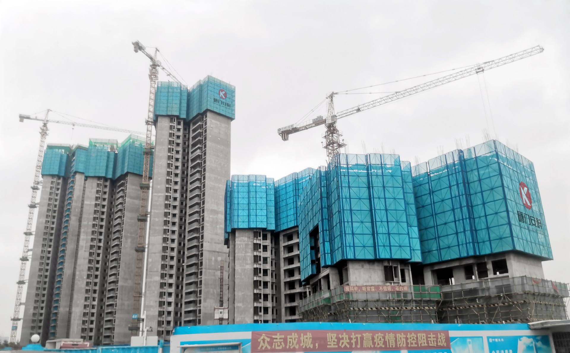 1591667101187441.jpg 江門保利悅公館.jpg