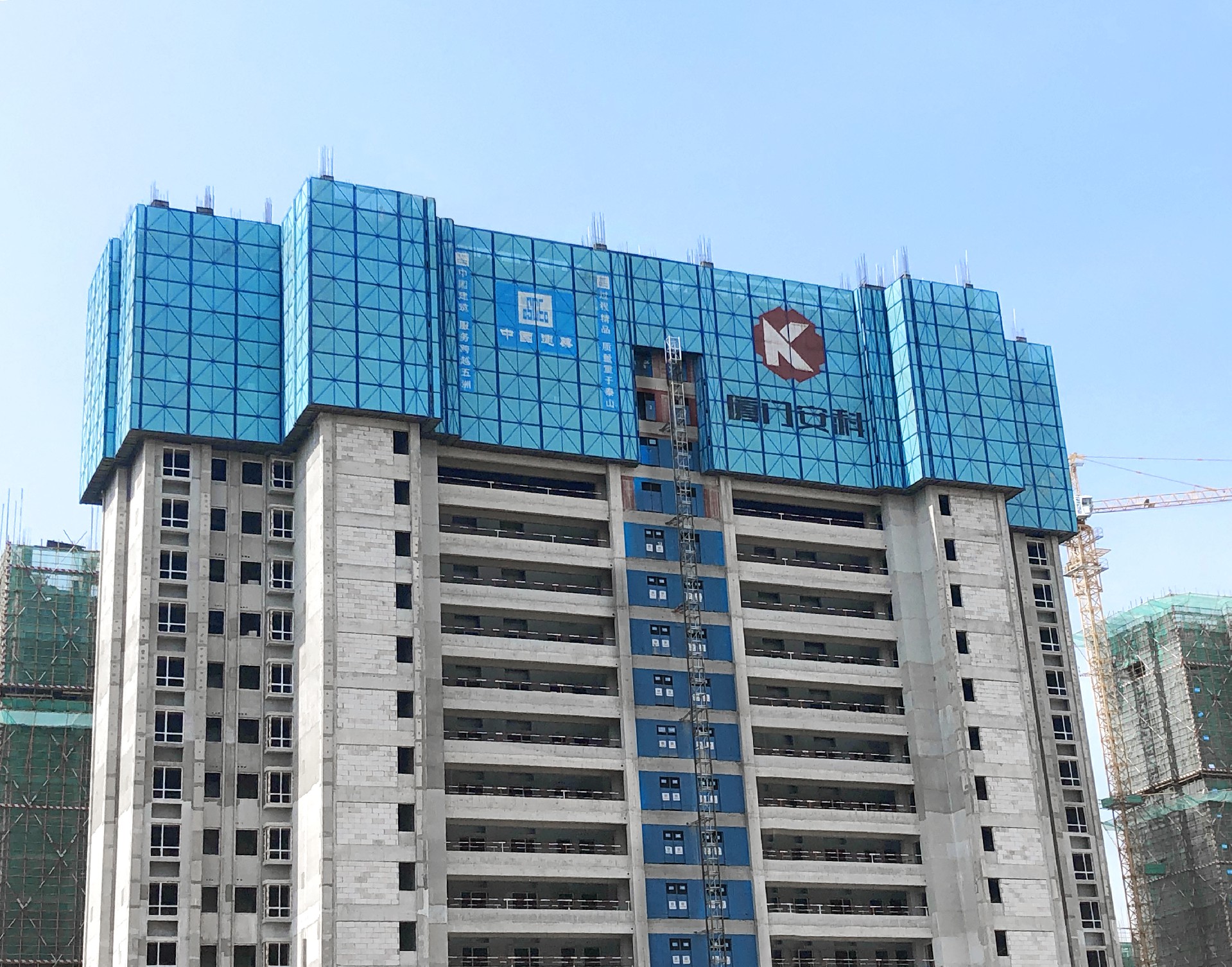 1591960917160619.jpg 安徽蕪湖.jpg