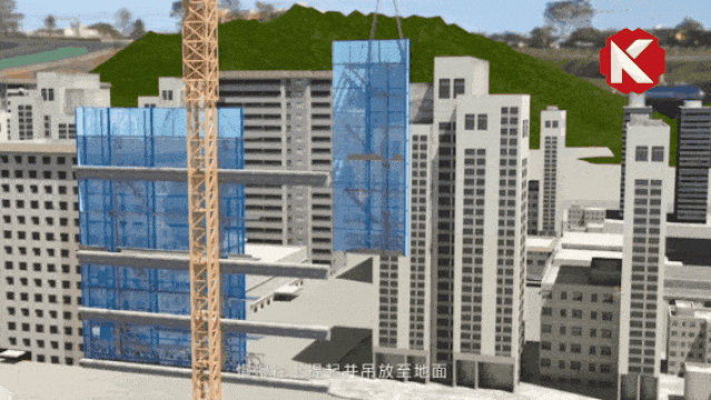 1592968268157224.gif 爬架拆除.gif