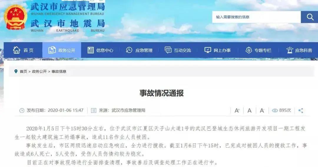 1594205523957065.jpg 4.jpg