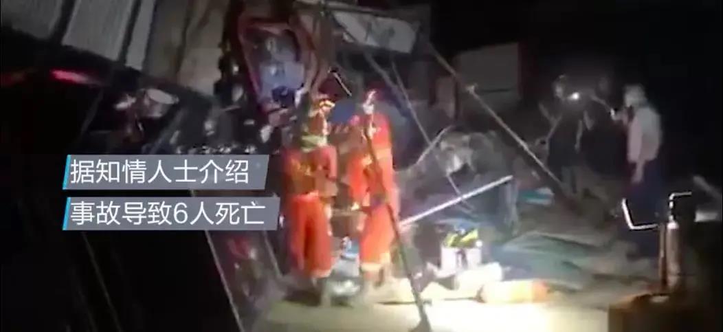 1594205529113723.jpg 5.jpg