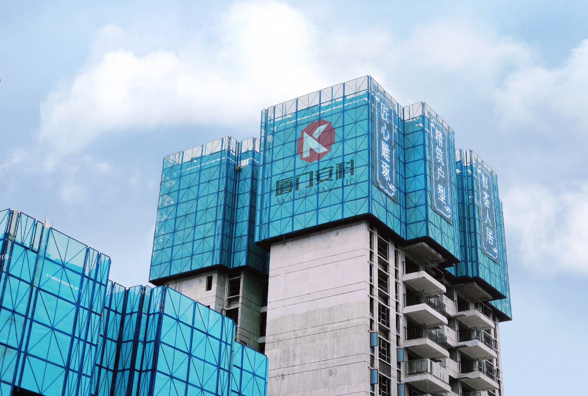 1594205741104104.jpg 陸河碧桂園柏悅?cè)A府-1.jpg