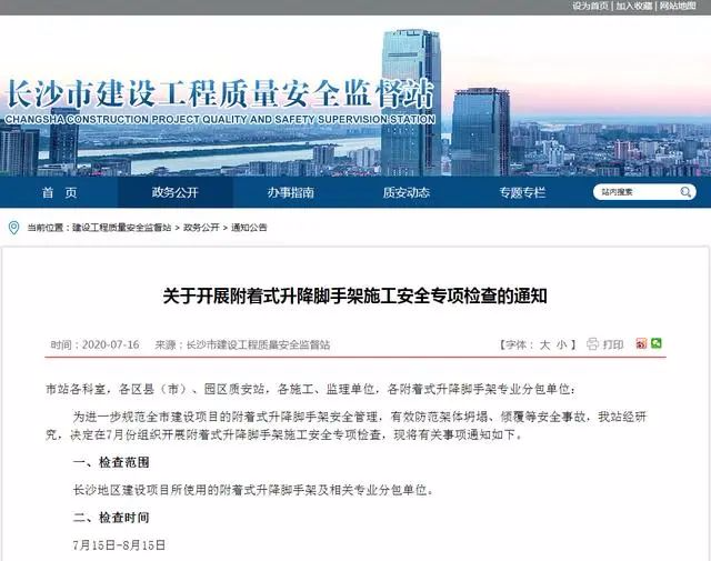 1595232155969366.png ae99bb0c433b446b8f23254386003d1a.png