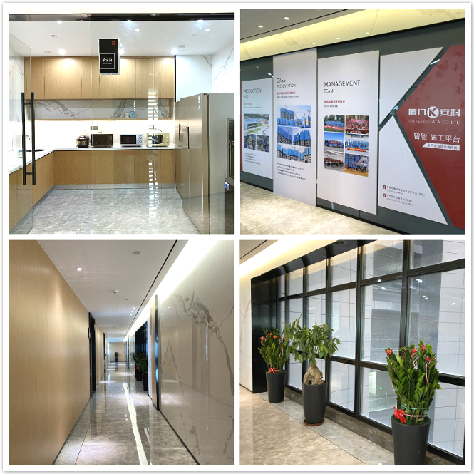 1596504074118506.png 茶水間走廊.png