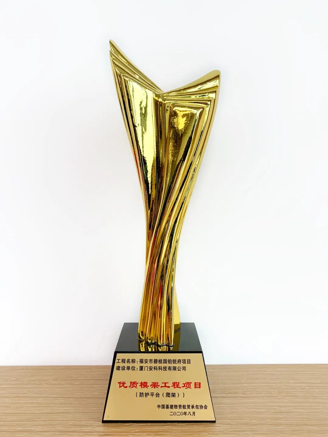 1597217305192844.jpeg 12.jpeg