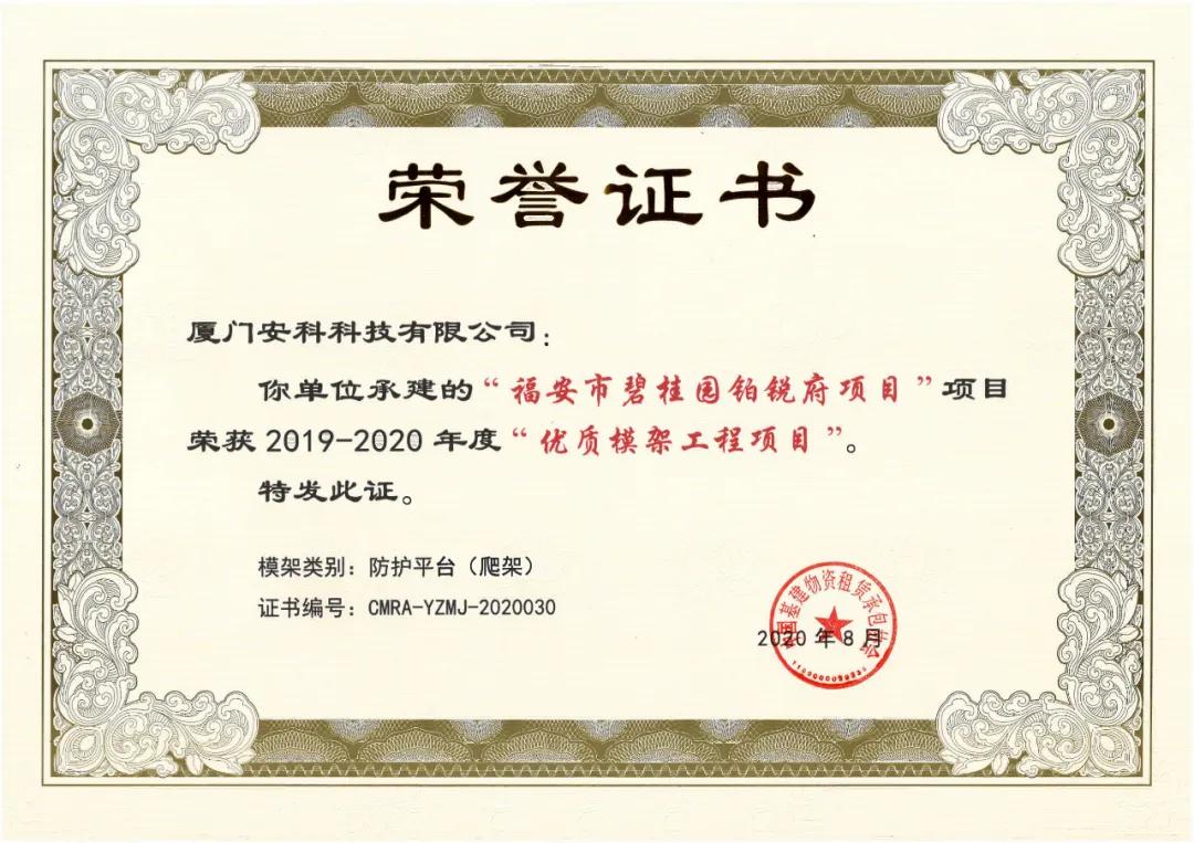 1597217347762291.jpeg 13.jpeg