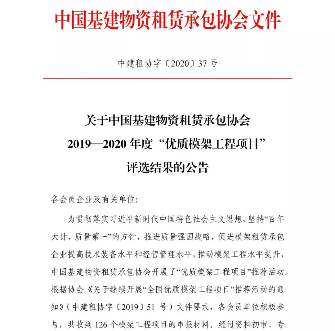 1597217470434245.jpeg 14.jpeg