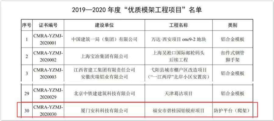 1597217480193133.jpeg 15.jpeg