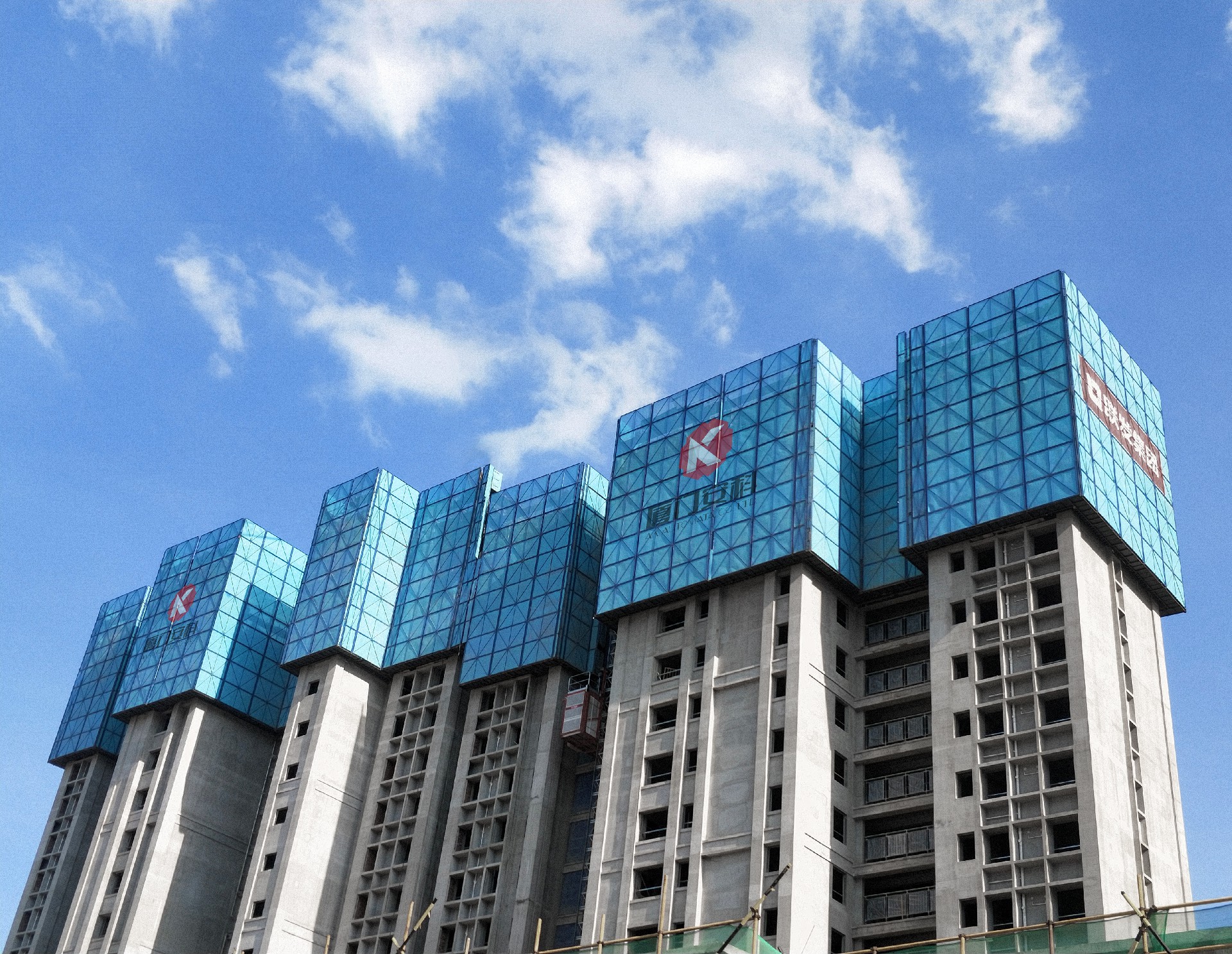 1597300935570975.jpg 同安祥平保障房.jpg