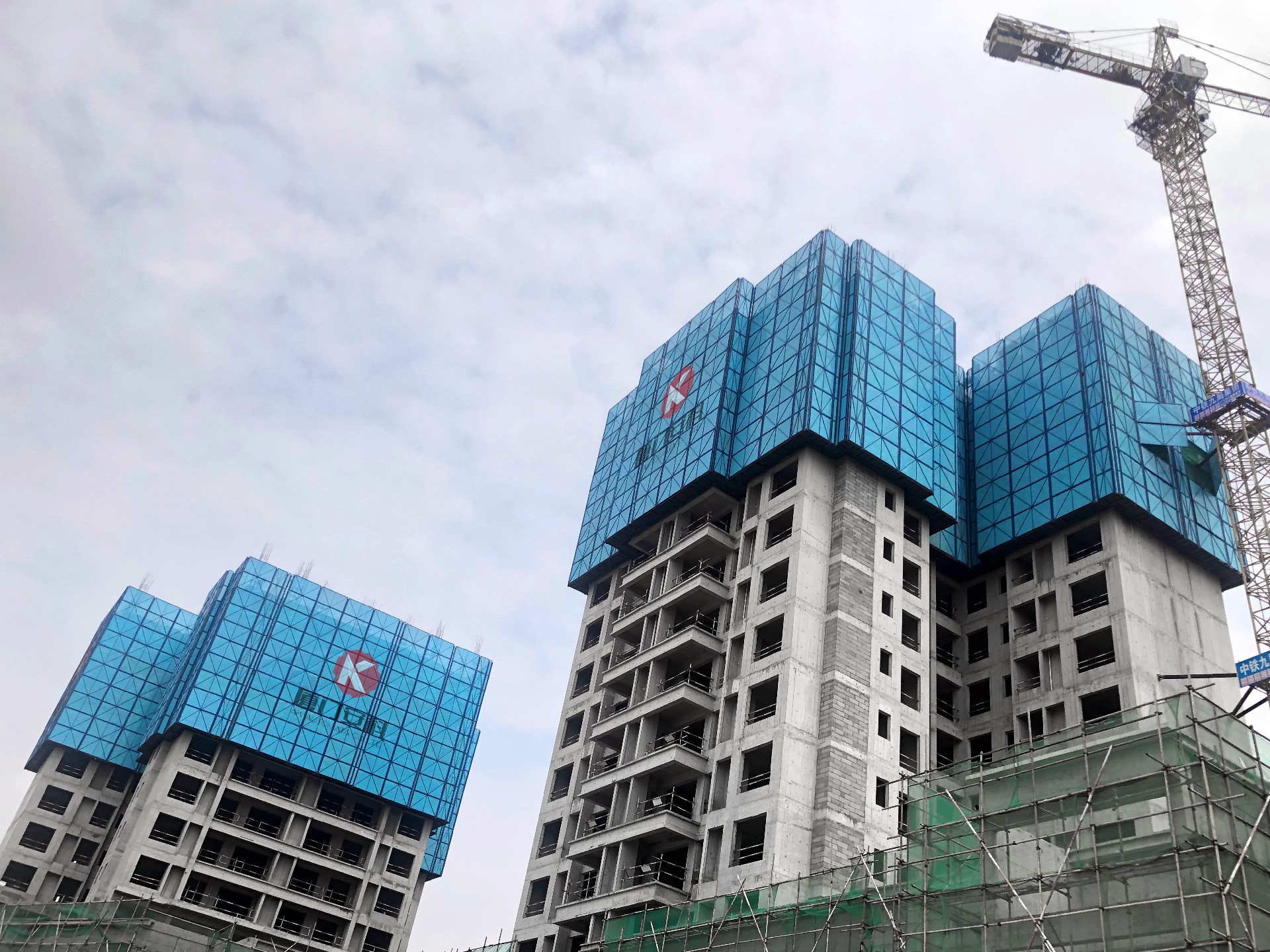 1597741556162903.jpg 貴州悅龍國際.jpg