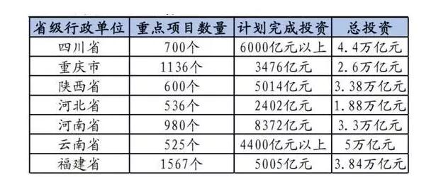 1598233475421244.jpeg 01.jpeg