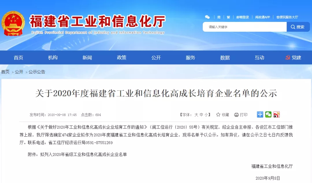 1600678633182046.jpg 640.webp.jpg