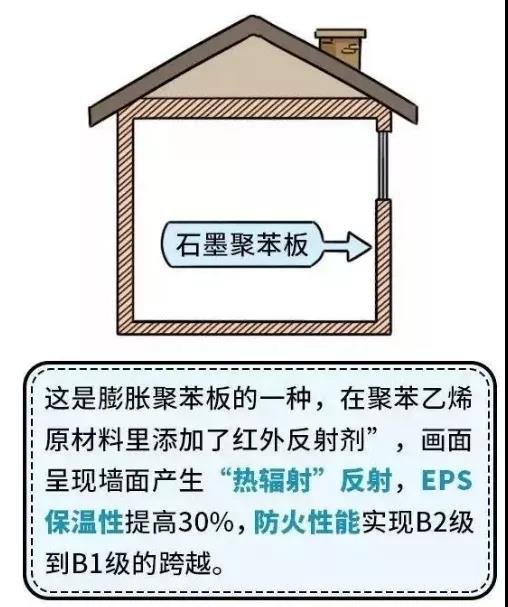 1601020579102672.jpg 外圍護.jpg