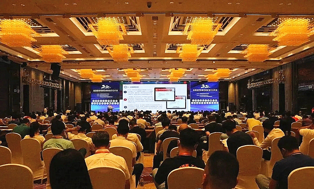 1601447920638115.jpg 大會1_副本.jpg