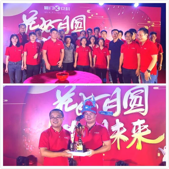 1601547840689043.jpg 修改.jpg