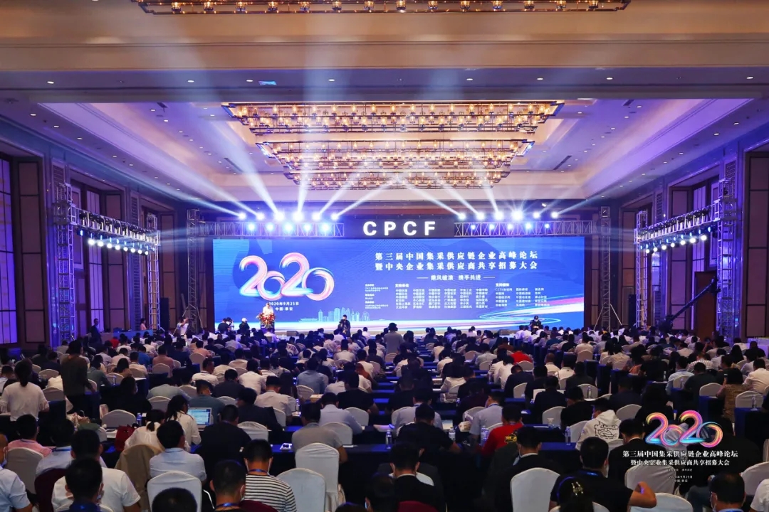 1602573623130553.jpg 論壇大場景1.webp.jpg