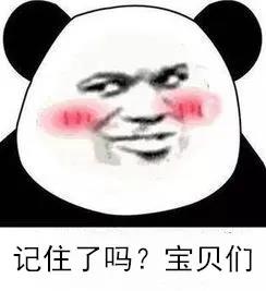 1605661023164740.jpg 表情包.jpg