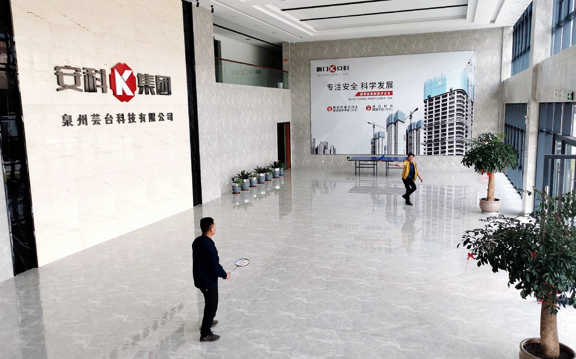 1607934380192921.jpg 樂美真-愉悅.jpg