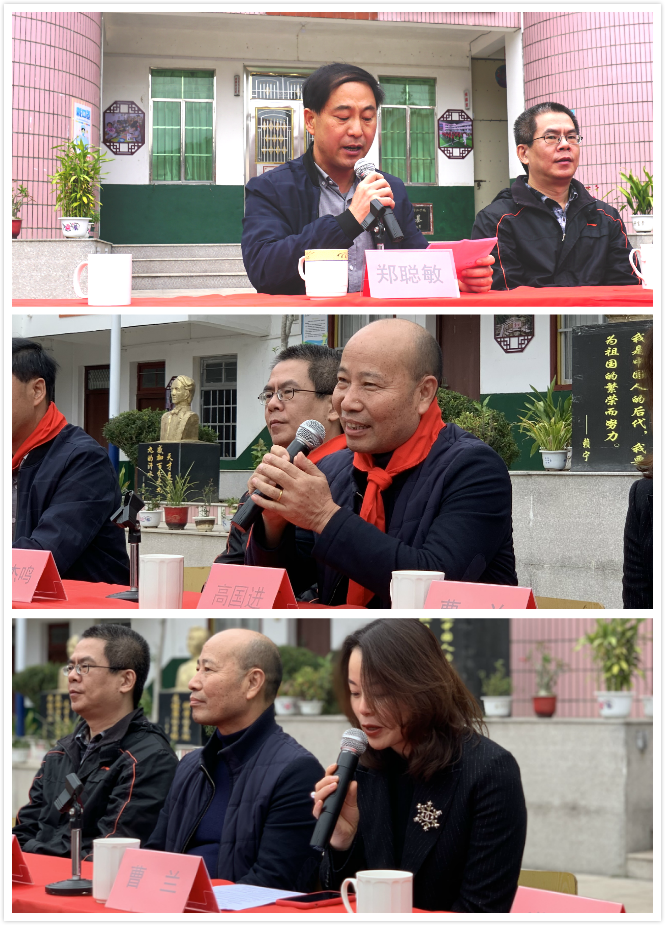 1608716464360616.png 講話.png