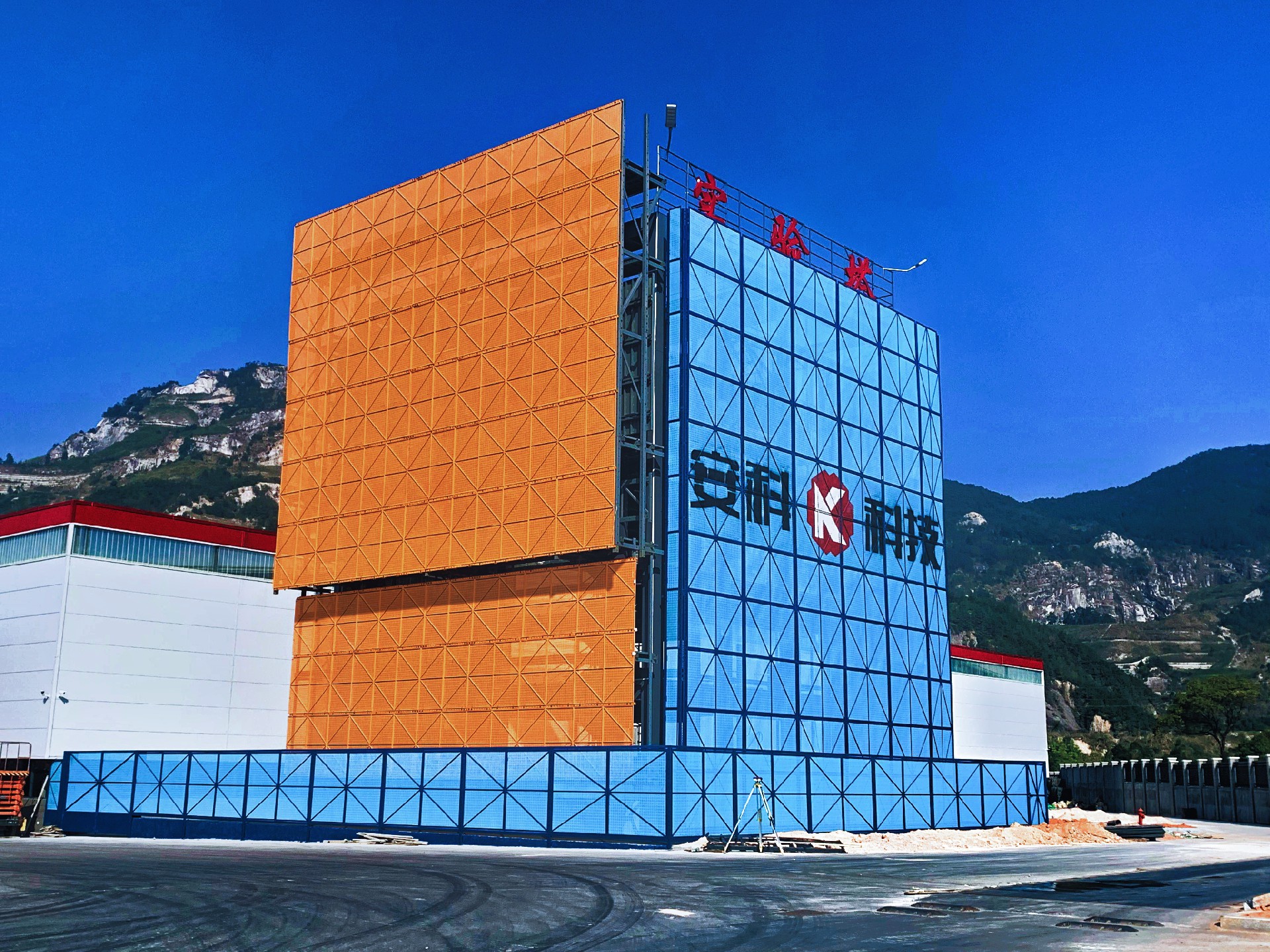 1609379889147459.jpg 實驗塔.jpg