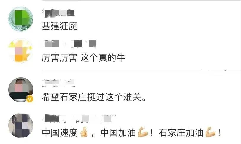 1610935722152925.jpg 6.jpg