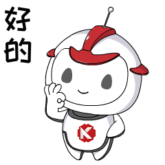 1611623739907648.gif 好的.gif