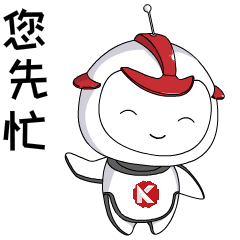 1611623755203783.gif 先忙.gif