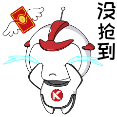 1611623810854329.gif 搶到.gif